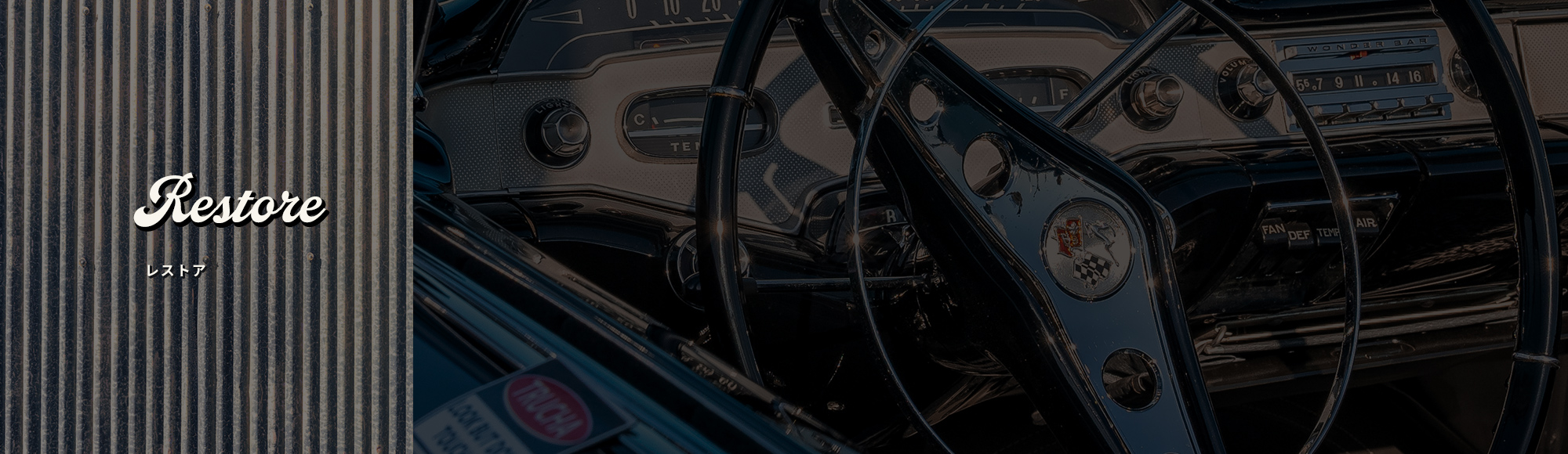 H.10(1998)年 ダッジ ラムバン