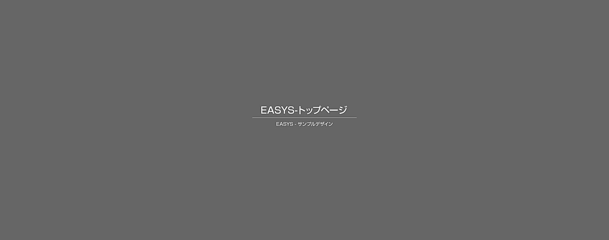 ダイハツ ハイゼットトラック スタンダード